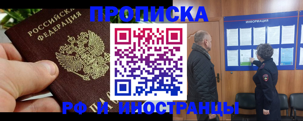 форма 3 в Зверево